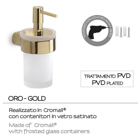 Gedy Pirenei, настенный стеклянный дозатор с пластиковой помпой, цвет золото (PVD), артикул PI81(87)