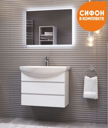Тумба под раковину подвесная VIGO Wing tp.WIN.BAL.60.2Y белый, 60 см, артикул tp.WIN.BAL.60.2Y белый