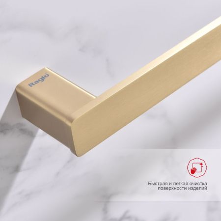 Полотенцедержатель Raglo R301.01.03, золотой сатин, артикул R301.01.03