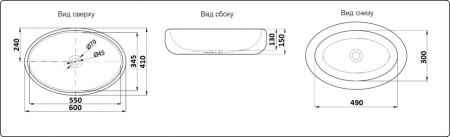 Умывальник CeramaLux J2102 Умывальник CeramaLux J2102