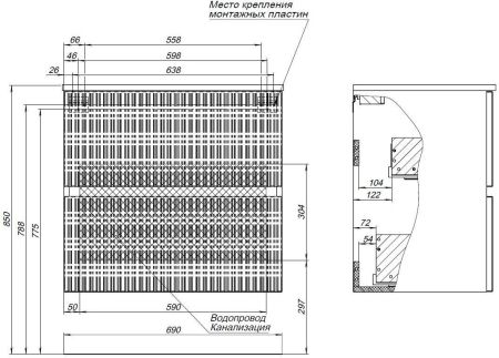 Тумба под раковину Aquanet Джейн 70 белый матовый, артикул 00313285