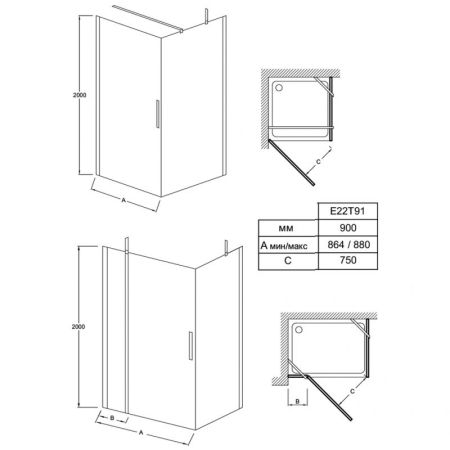 Душевое ограждение JACOB DELAFON CONTRA (90*90) E22T91-GA (распашная, хром), шт, артикул E22T91-GA
