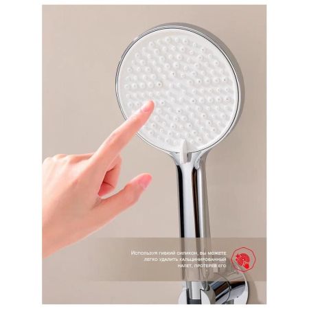 Смеситель для ванны встраиваемый Raglo R20.32, хром