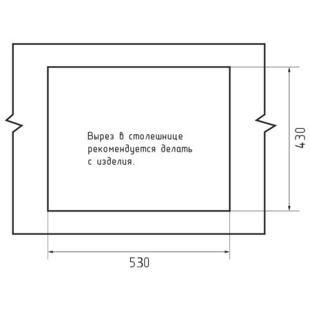 Кухонная мойка GranFest URBAN 4555, песочный, артикул 4555 песочный
