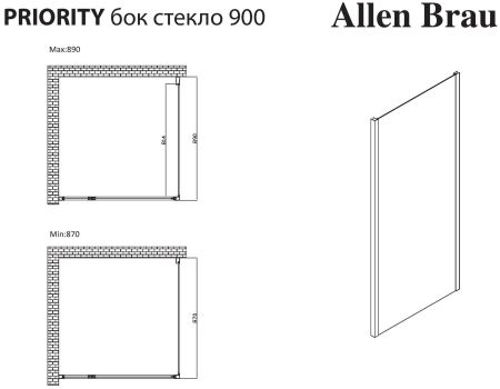 Боковая стенка Allen Brau Priority 90 3.31017.BA серебро браш, артикул 3.31017.BA