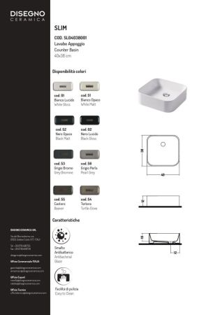 Disegno ceramica Slim, накладная квадратная раковина с закругленными краями 40х38хh12 см, цвет белый глянцевый, артикул SL04038001