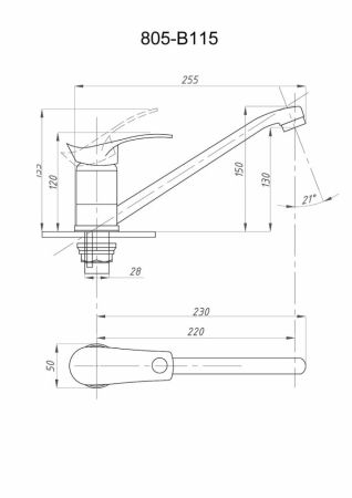 Смеситель для кухни FAUZT FZs-805-115 тип См-МОЦБА, См-УмОЦБА, артикул FZs-805-115
