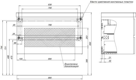Тумба под раковину Aquanet Вега 2.0 90 маренго, артикул 00337950