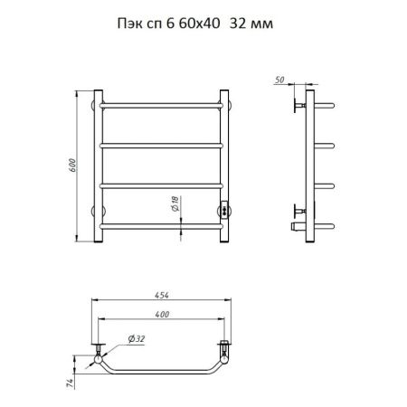 Электрический полотенцесушитель Тругор ПЭК 6 СП 60x40 Хром