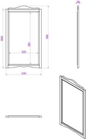 TW Veronica, Зеркало 63*h110см, цвет: bianco, артикул VER1163-B