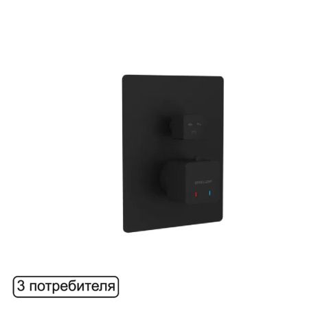 Смеситель термостатический для душа скрытого монтажа EXCELLENT Keria AREX.2048BL (черный мат), артикул AREX.2048BL