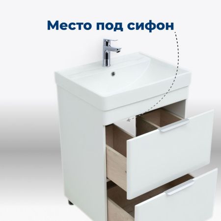Тумба под раковину Aquanet Ирис new 60 белый глянец (2 ящика, ножки) Тумба под раковину Aquanet Ирис new 60 белый глянец (2 ящика, ножки)