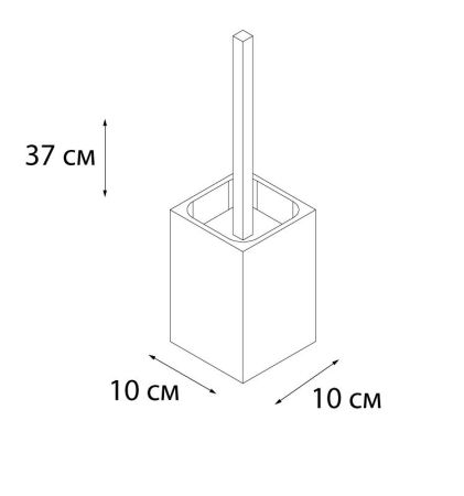 Ершик FIXSEN BLANCO FX-201-5, белый, артикул FX-201-5