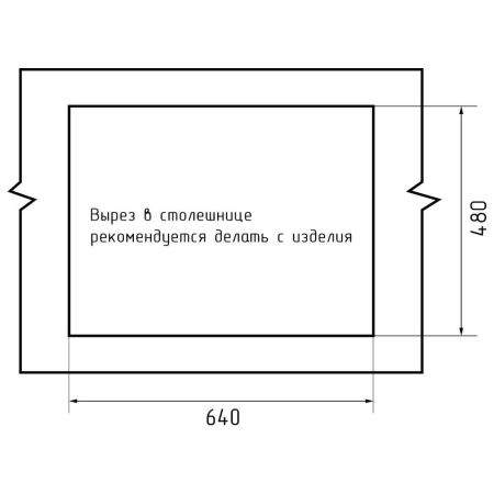 Кухонная мойка GranFest LEVEL 660L, кашемир, артикул LV-660L кашемир