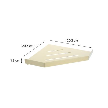 Полка металличеcкая угловая FIXSEN HI-TECH FX-841G, золотой сатин, артикул FX-841G