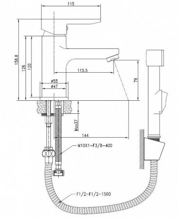 Смеситель для раковины с гигеническим душем IDDIS Sena (SENSB00i08), артикул SENSB00i08