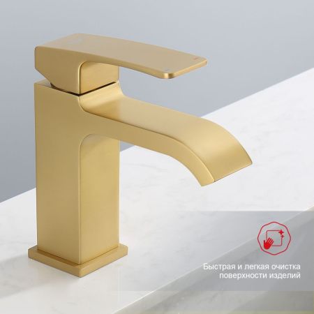 Смеситель для раковины Raglo R02.10.03, золотой сатин, артикул R02.10.03
