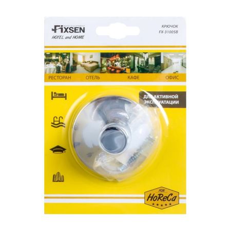 Крючок для ванной FIXSEN HOTEL FX-31005B, хром, артикул FX-31005B