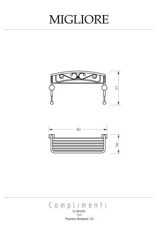 COMPLEMENTI Решетка одинарная с двумя крючками L26xP15xH15 см., хром, артикул 22040