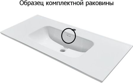 Тумба с раковиной Aquanet Бостон М 80 белый, артикул 00212668