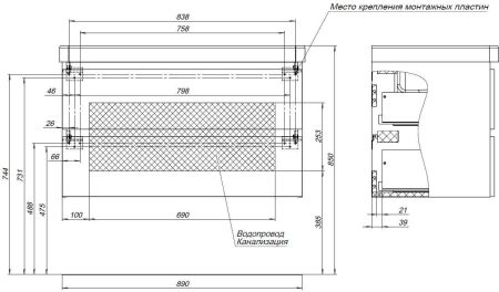 Тумба под раковину Aquanet Вега 2.0 90 мисти грин, артикул 00337962