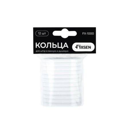 Комплект колец для шторы FIXSEN 12 шт. FX-1000A, белый, артикул FX-1000A
