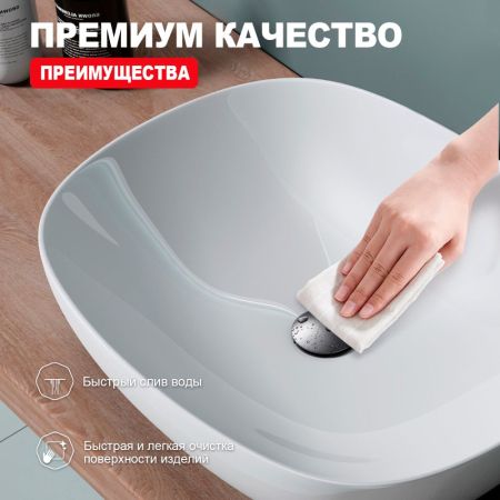 Донный клапан для раковины Raglo R600.01.09, графит