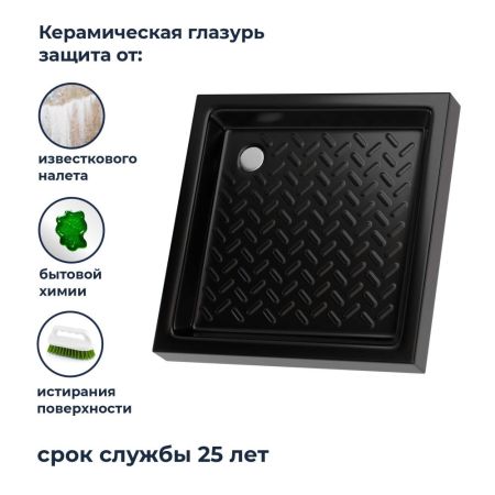 Душевой поддон керамический, квадратный, черный RGW CR, артикул 19170199-04