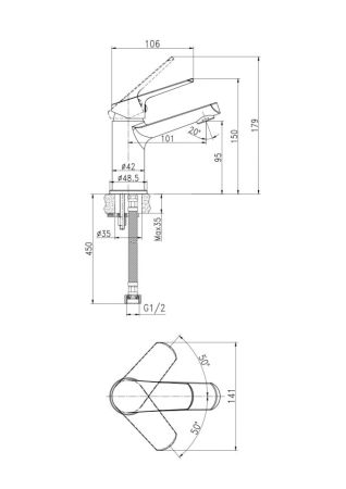 Смеситель для раковины Cersanit FLAVIS однорычажный (63034), артикул 63034