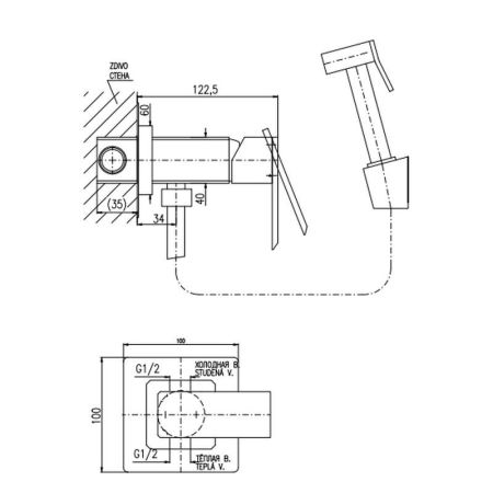 Гигиенический душ со смесителем Rav Slezak Loira LR547/1, хром, артикул LR547/1