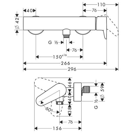 AX Citterio M Смеситель для душа , цвет шлифованная медь, артикул 34620950
