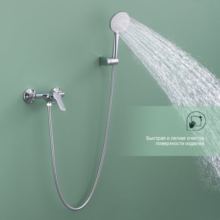 Смеситель для душа Splenka S07.20, хром, артикул S07.20