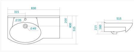 Умывальник Коралл 83 R