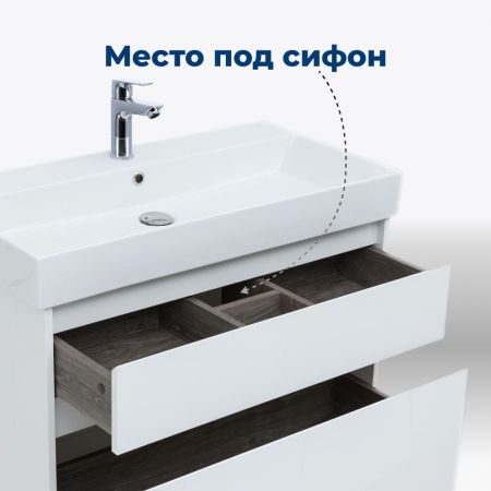 Тумба под раковину Aquanet Nova Lite 85 белый глянец, 2 ящика, артикул 00249936