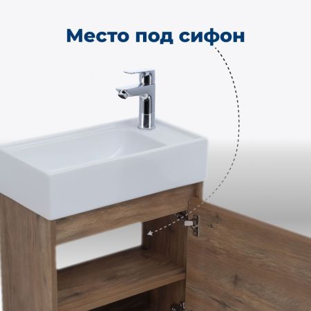 Тумба под раковину Aquanet Nova Lite 50 дуб рустикальный (1 дверца), артикул 00298855