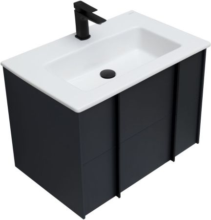 Тумба под раковину Allen Brau Reality 70 1.32004.AM антрацит матовый, артикул 1.32004.AM