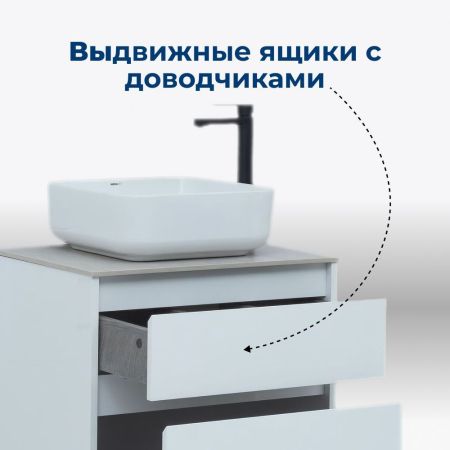 Тумба под раковину Aquanet Nova Lite 60 белый (2 ящика), артикул 00242575