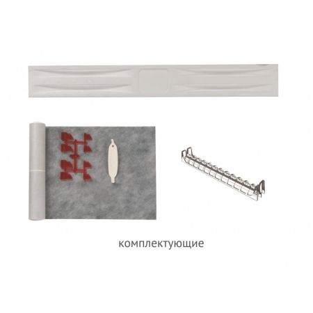 Желоб BERGES водосток SUPER Slim 1200, хром глянец, S-сифон D50/105 H50 вертикальный, артикул 090084