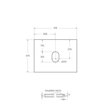 Мебель для ванной комнаты BELBAGNO KRAFT-600, артикул BB600ETL
