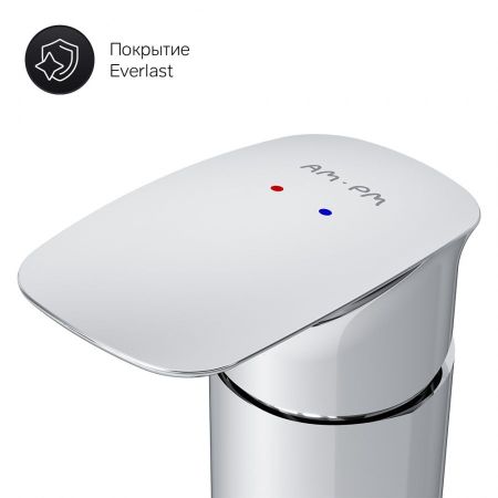 F50A01300 Inspire V2.0, смеситель на борт ванны, трёхсекционный, излив мм, хром, шт