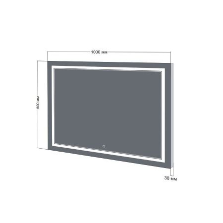 Комплект мебели для ванной Бриклаер БРАЙТОН 100B, бежевый, артикул БРАЙТОН 100B
