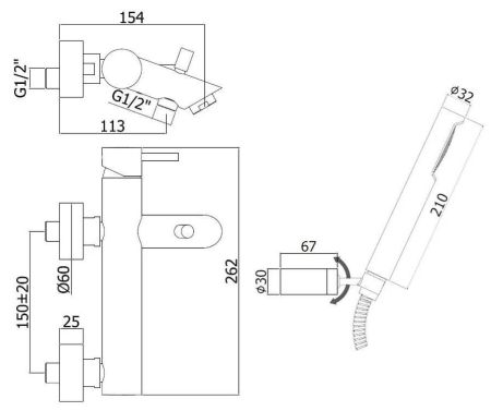Смеситель для ванны с душем Paffoni Light LIG023HGSP, артикул LIG023HGSP