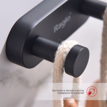 Крючок для ванной комнаты Raglo R300.052.06, черный