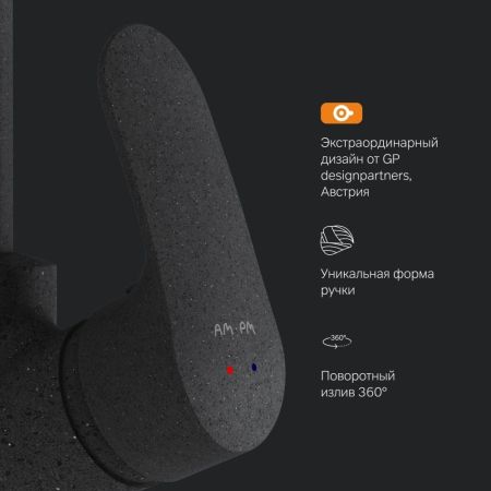 F8005022 Like, смеситель для кухни L-образный излив, черный, шт., артикул F8005022