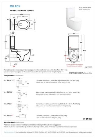 Olympia Milady, бачок для моноблока, включая механизм смыва, цвет бирюзовый матовый