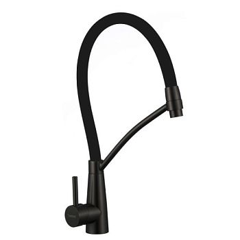 Смеситель для кухни с гибким изливом Fmark FS8255H-01, черный