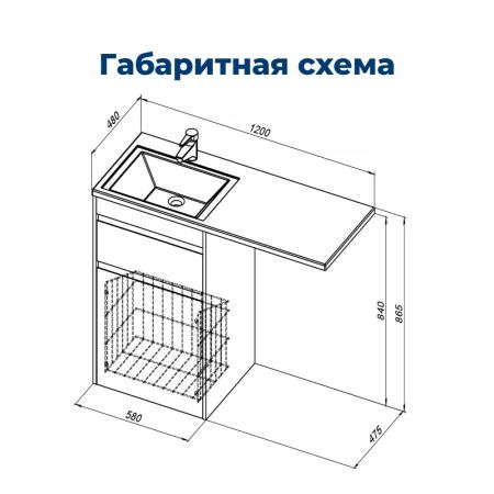 Тумба под раковину Aquanet Токио 58 белый (напольная, 1 ящик), артикул 00239290