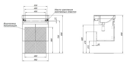 Тумба под раковину Aquanet Оптима 60 дуб рустикальный/белый сатин, артикул 00344791