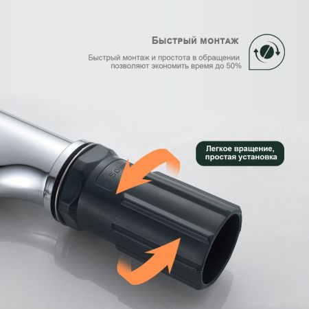 Смеситель для раковины Splenka S07.10, хром, артикул S07.10