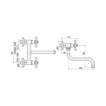 Смеситель универсальный Rav Slezak Morava MK301.5/21CMATZ
